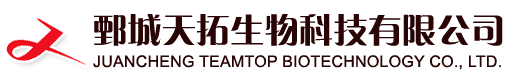 Juancheng Teamtop Biotechnology Co., Ltd.